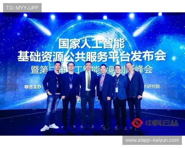 高校体育资源通过云平台开放共享 补充专业内容供给