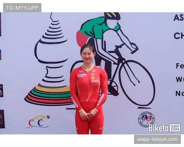赵晴在女子U23计时赛中以18秒优势卫冕成功